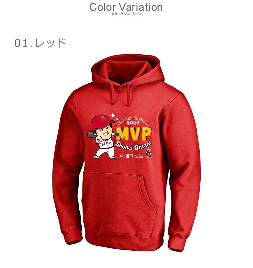 【新品】大谷選手　2018パーカー 全2色 ニューバランス 大谷翔平 シグネチャーコレクション 長袖