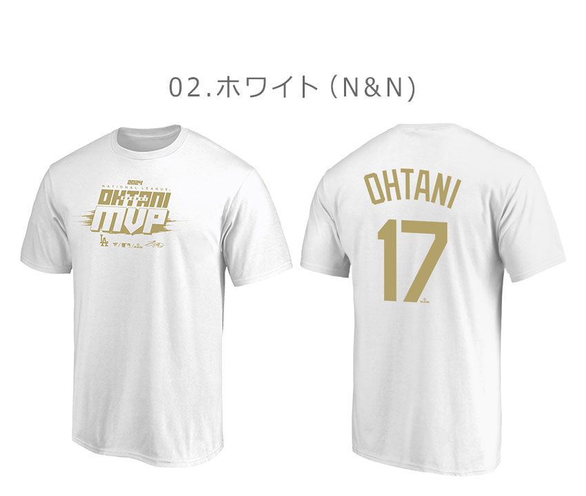 fanatic - LA ファナティクス 2024 ワールドシリーズ 日本未発売 Tシャツ L 楽天市場】ドジャース 2024 ワールドシリーズ チャンピオン T