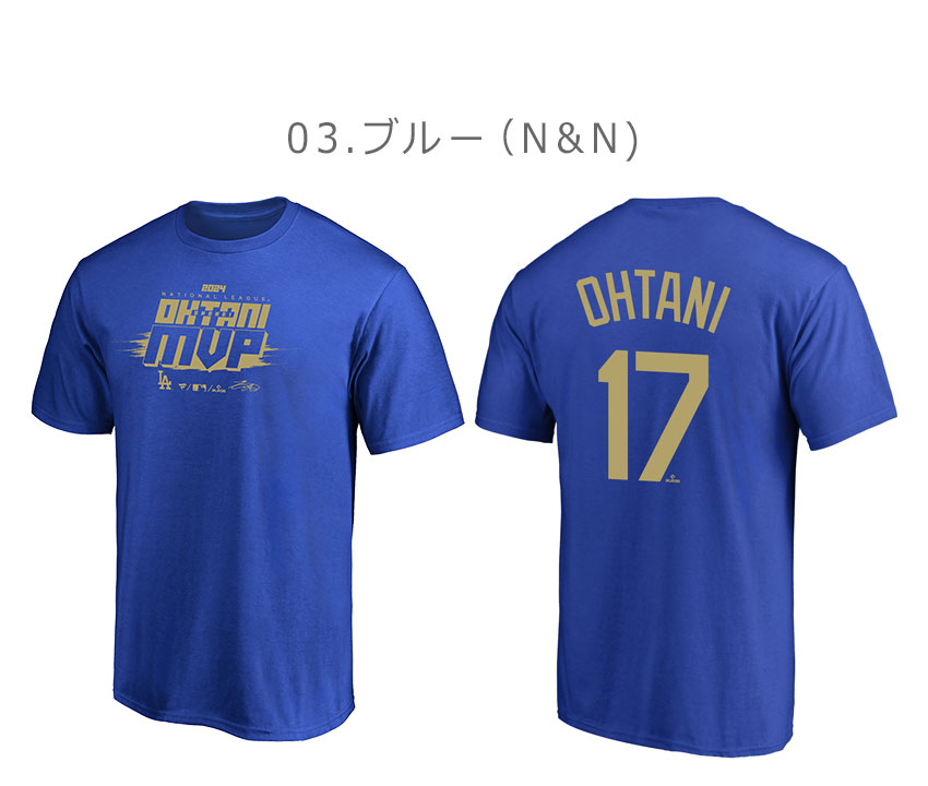 fanatic - LA ファナティクス 2024 ワールドシリーズ 日本未発売 Tシャツ L 楽天市場】ドジャース 2024 ワールドシリーズ チャンピオン T