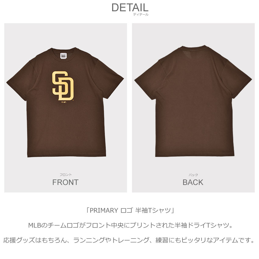 Fanatics（ファナティクス） （ネコポス配送）Tシャツ メンズ FANATICS