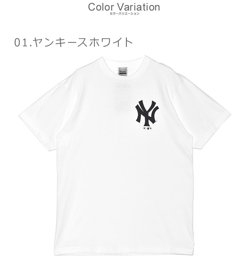 Fanatics（ファナティクス） （ネコポス配送）Tシャツ メンズ FANATICS