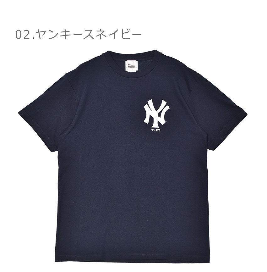 Fanatics（ファナティクス） （ネコポス配送）Tシャツ メンズ FANATICS