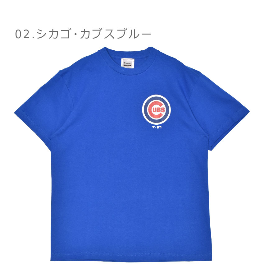 Fanatics（ファナティクス） （ネコポス配送）Tシャツ メンズ FANATICS