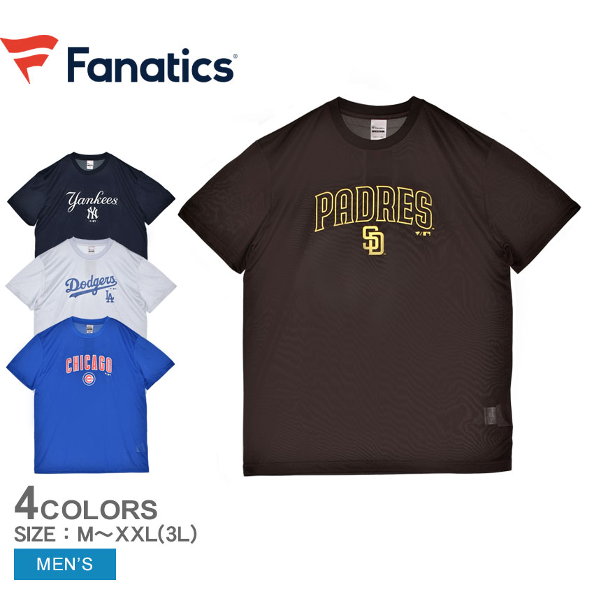 Fanatics（ファナティクス） （ネコポス配送） 半袖Tシャツ メンズ MLB