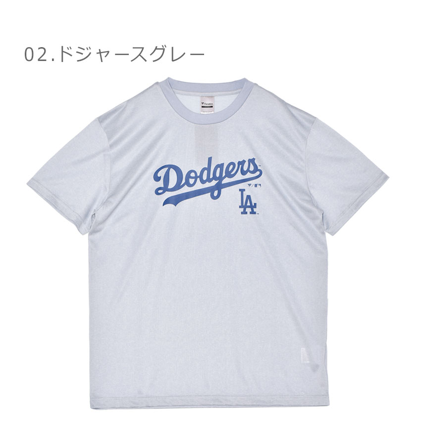 ネコポス配送） ファナティクス 半袖Tシャツ メンズ MLB