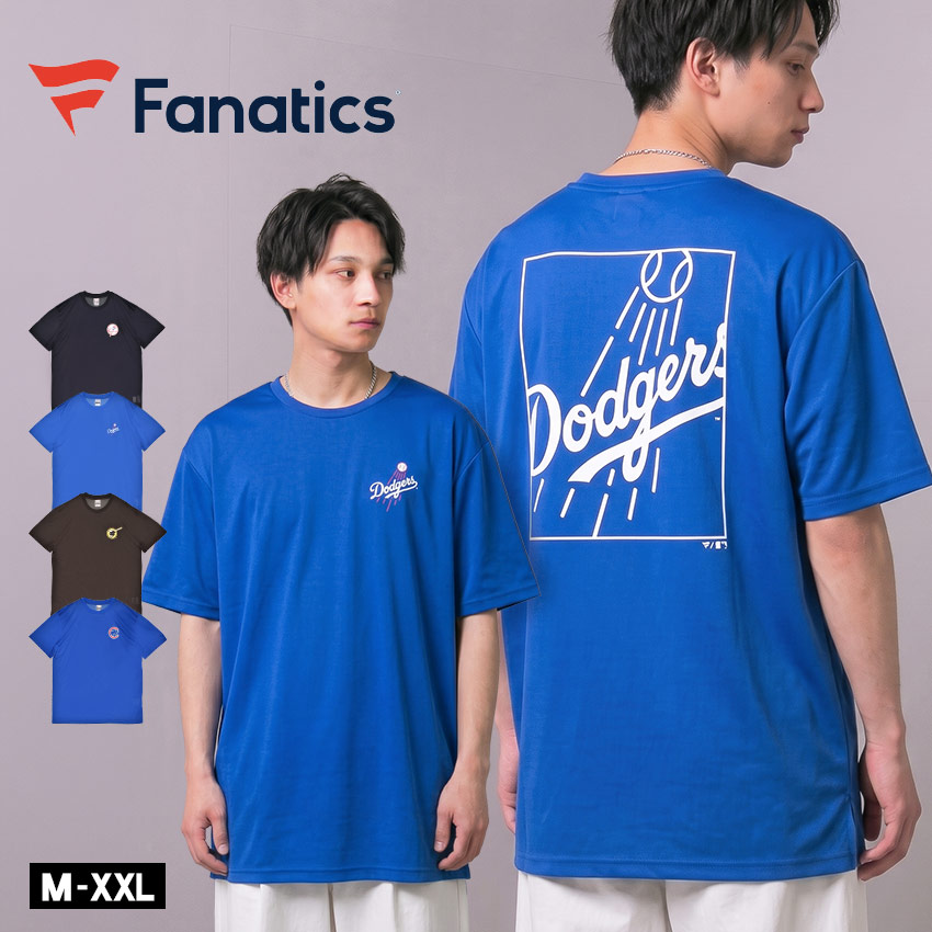 Fanatics（ファナティクス） （ネコポス配送） 半袖Tシャツ メンズ MLB
