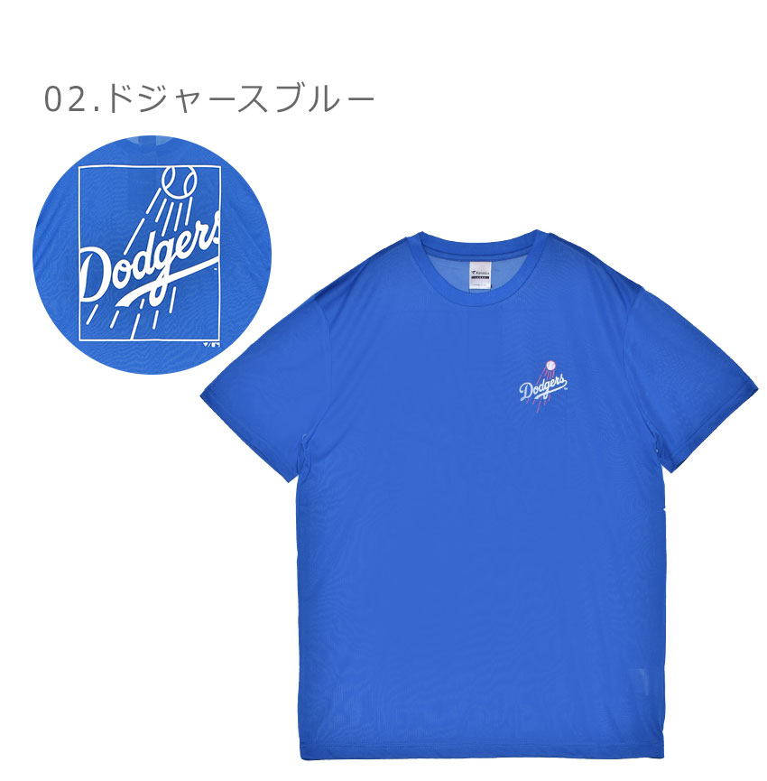 Fanatics（ファナティクス） （ネコポス配送） 半袖Tシャツ メンズ MLB