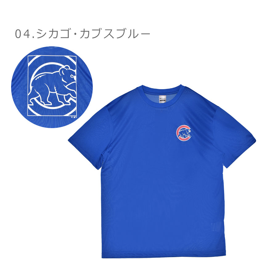 Fanatics（ファナティクス） （ネコポス配送） 半袖Tシャツ メンズ MLB