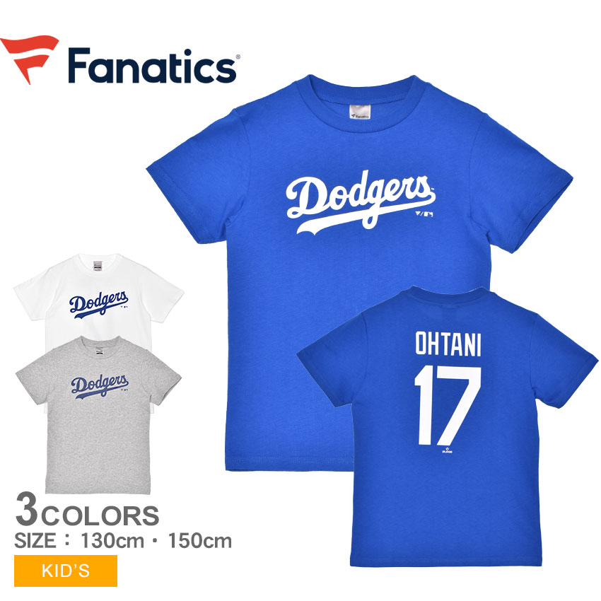 新品☆NIKE kids大谷翔平Tシャツ 予約販売】 キッズ 大谷翔平 ロサンゼルス ドジャース Tシャツ