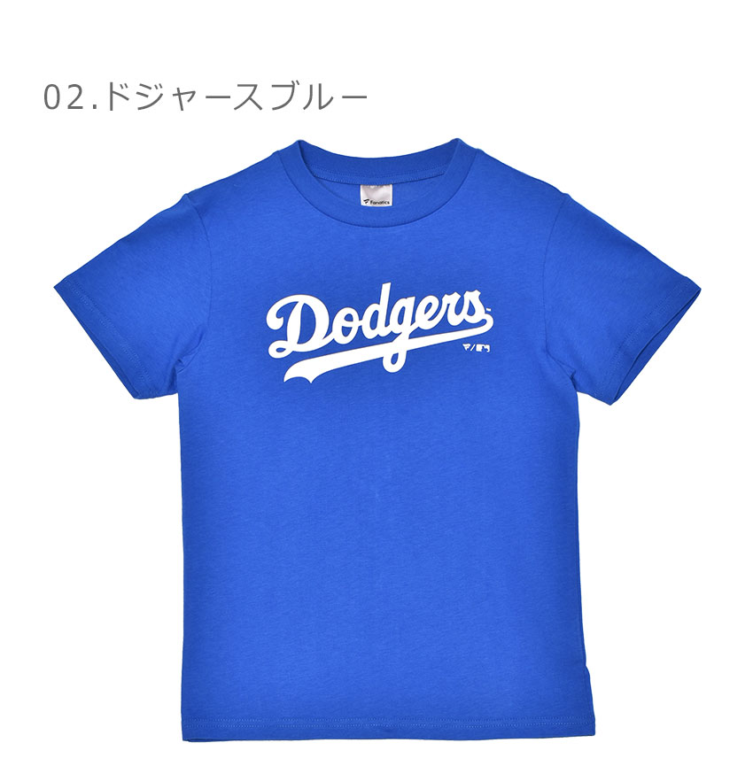 新品☆NIKE kids大谷翔平Tシャツ NIKE MLB 大谷翔平 ドジャース Tシャツ キッズ ユース Toddler