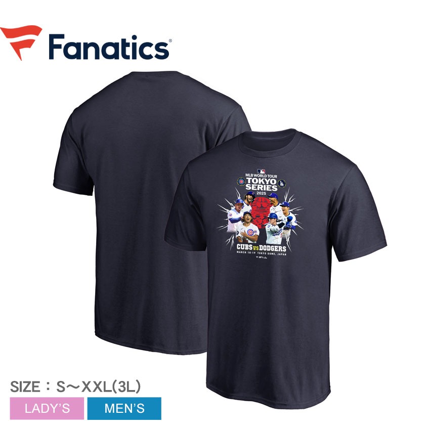 ファナティクス 半袖Tシャツ メンズ レディース シカゴ・カブス vs