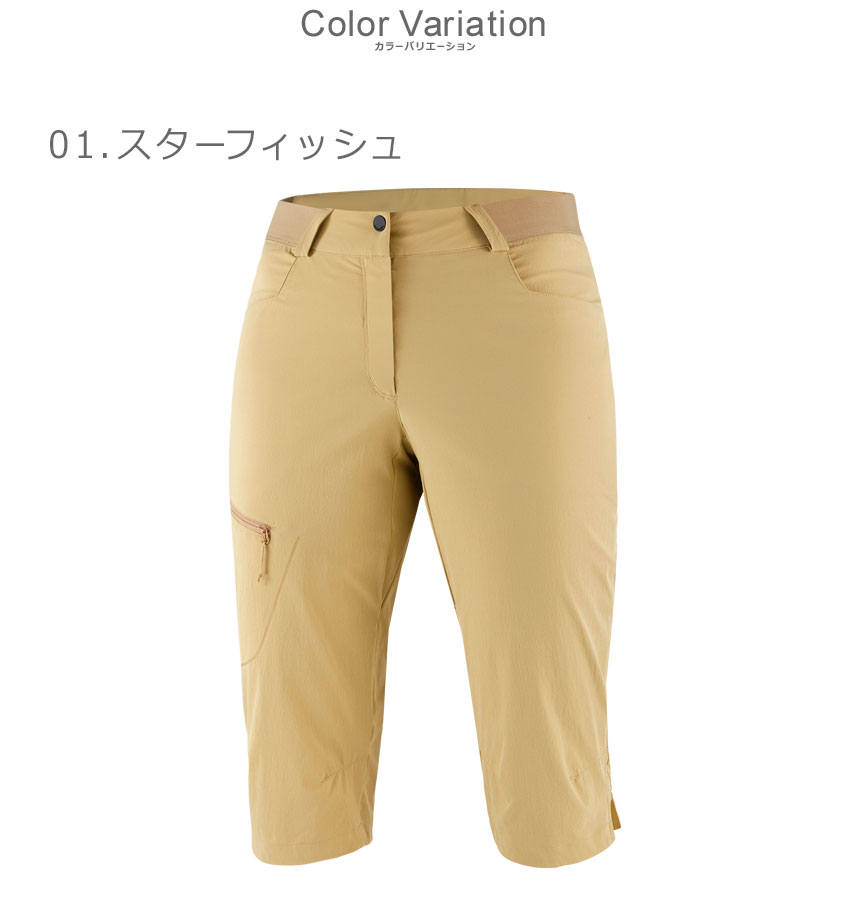 SALOMON（サロモン） パンツ レディース WAYFARER CAPRI SALOMON