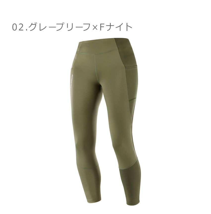 SALOMON（サロモン） レギンス レディース クロスラン 25 タイツ