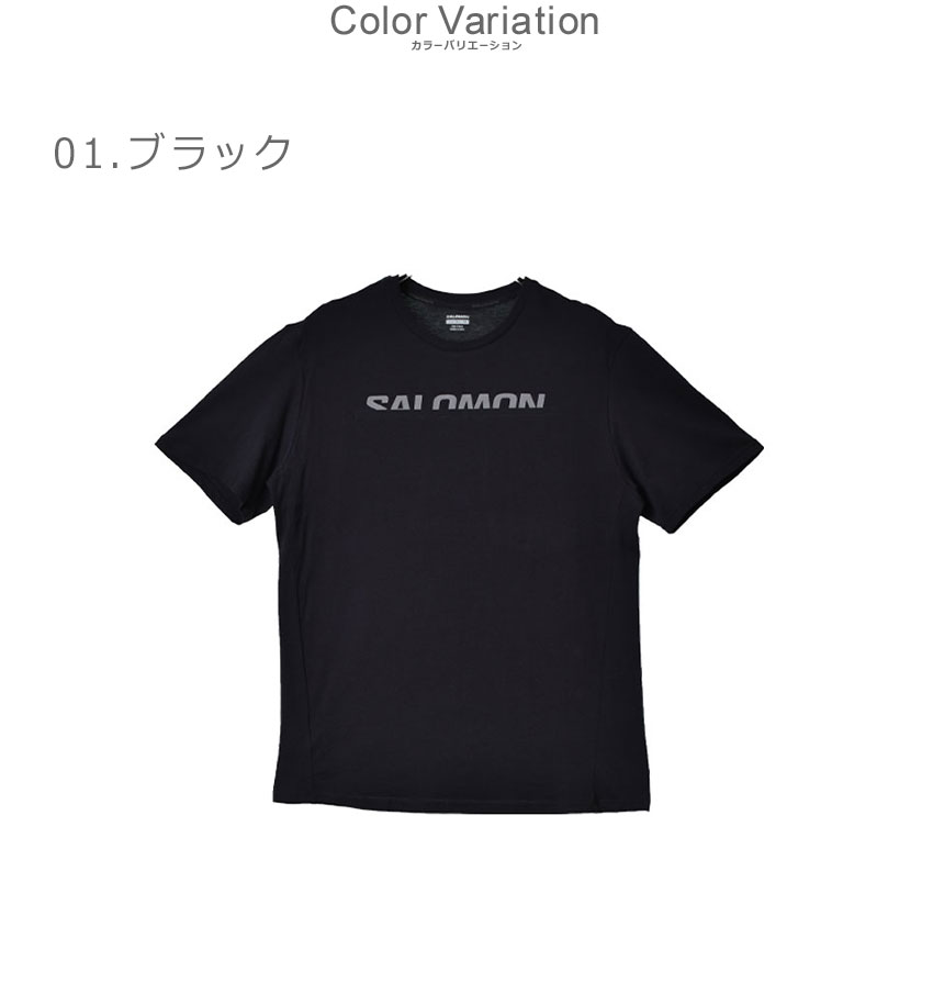 ゆうパケット可） サロモン 半袖Tシャツ メンズ ESSENTIAL LOGO SS TEE