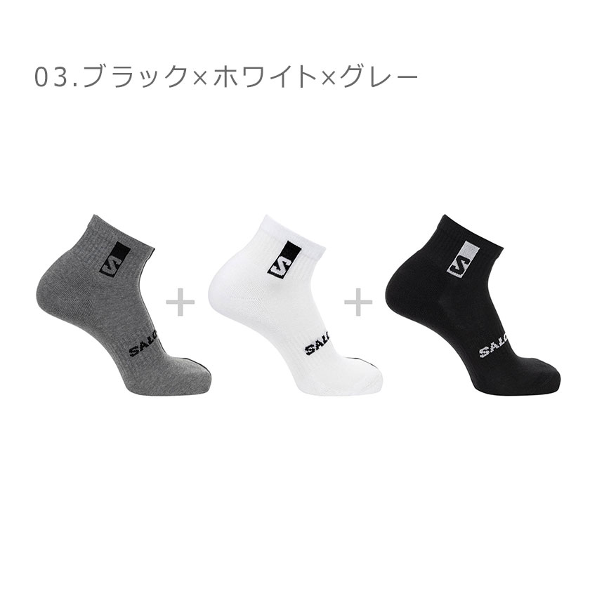 SALOMON サロモン 靴下 メンズ レディース LC2086500 LC2086600