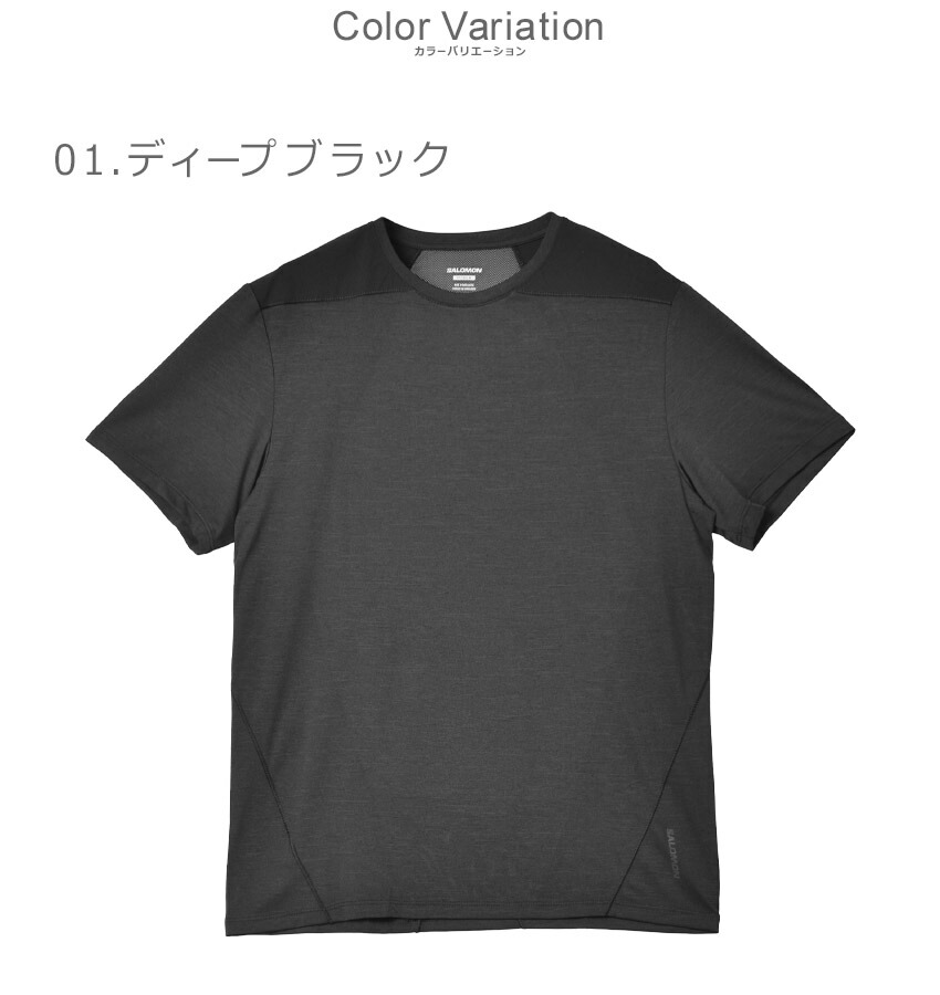 楽天市場】【ネコポス配送】サロモン 半袖Tシャツ SALOMON