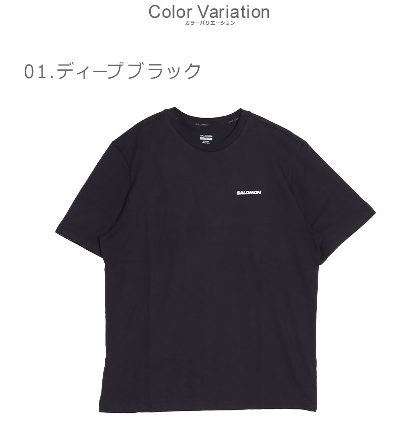 SALOMON SHKout CORE GRAPHIC　メンズTシャツ　Lサイズ サロモン SHKout CORE GRAPHIC メンズ:佐藤スポーツ（青梅市）