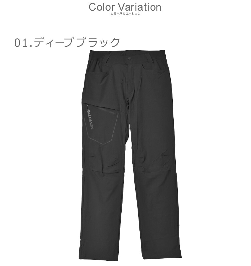 パンツ｜COMME CA COMMUNE（コムサコミューン）｜COMME CA