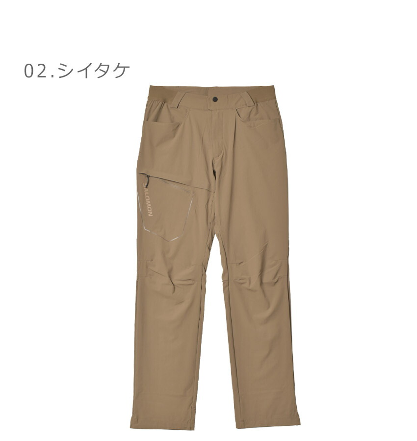 SALOMON SALE サロモン クライミングパンツ メンズ WAYFARER