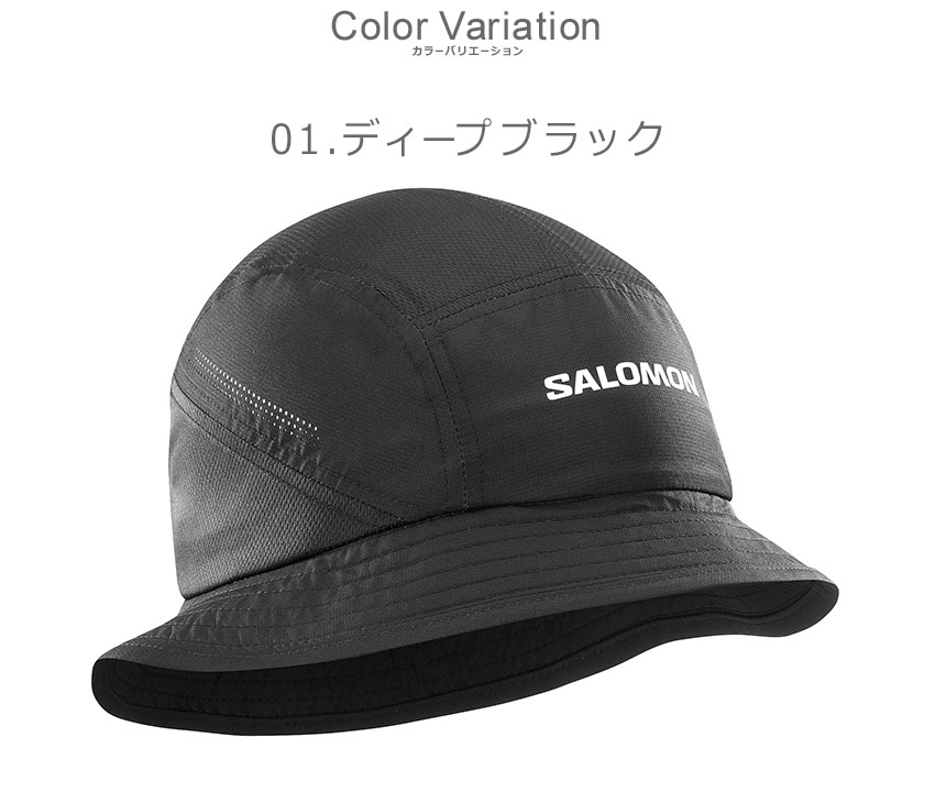 SALOMON サロモン 帽子 メンズ レディース SHKOUT BUCKET