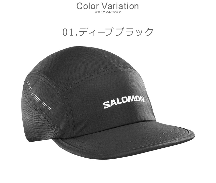 SALOMON（サロモン） キャップ メンズ レディース SHKOUT 7 PANELS