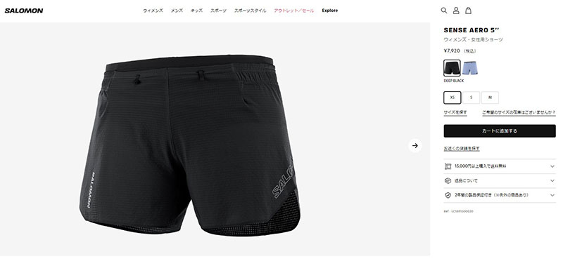 SALOMON（サロモン） パンツ レディース SENSE AERO 5 SHORT SALOMON