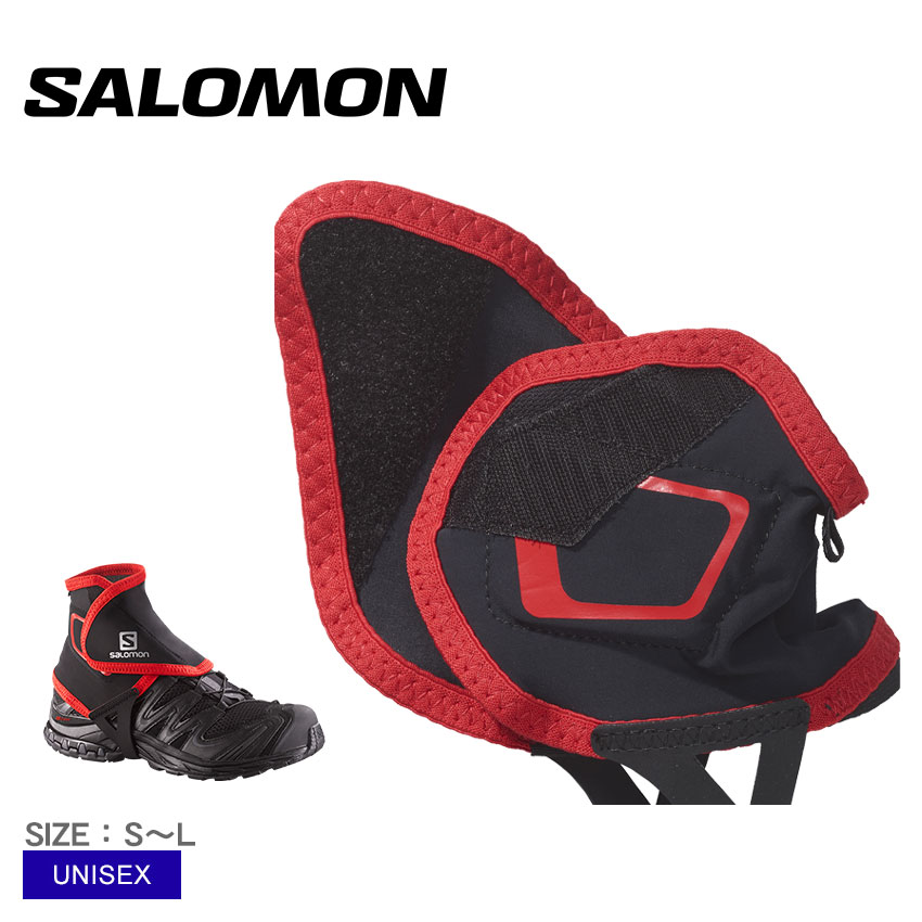 送料無料 サロモン フットウェア メンズ レディース TRAIL GAITERS HIGH SALOMON L38002100 レッド 靴  ユニセックス 運動 :26470305:サンダル・スニーカーならZ-CRAFT 通販 