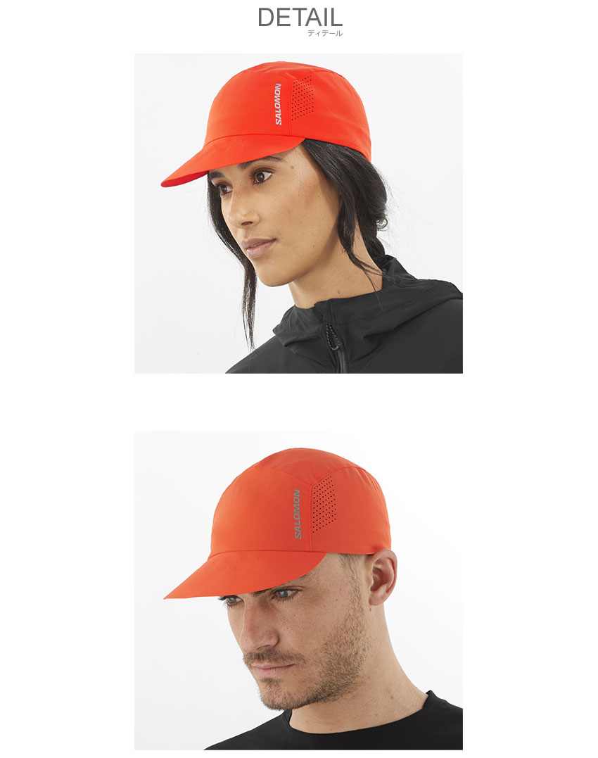 SALOMON クロスキャップ フェアリーレッド / LC2022400 CROSS C SALOMON CROSS CAP - サッポロスキッド