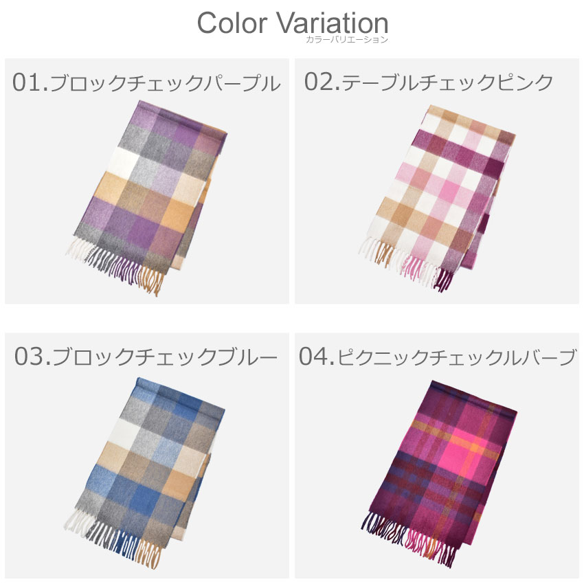 美品　Joshua Ellis カシミヤ ストール ピンク黒 チェック 楽天市場】Joshua Ellis ジョシュアエリス マフラー レディース