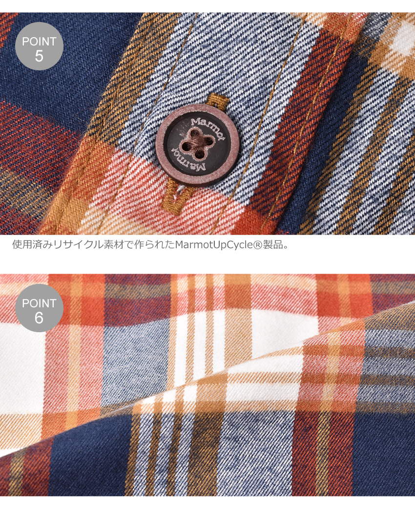 送料無料 マーモット シャツ メンズ MARMOT NEEDLE PEAK MIDWEIGHT FLANNEL SHIRT 長袖 チェック柄  クールマックス 速乾 紫外線防止 冬