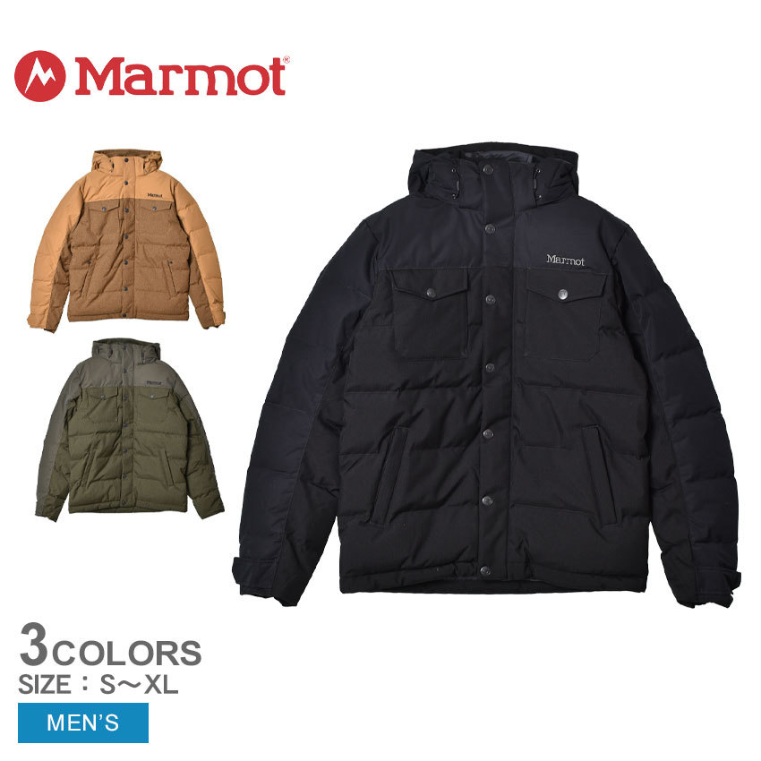 送料無料 マーモット ダウンジャケット メンズ Fordham Jacket