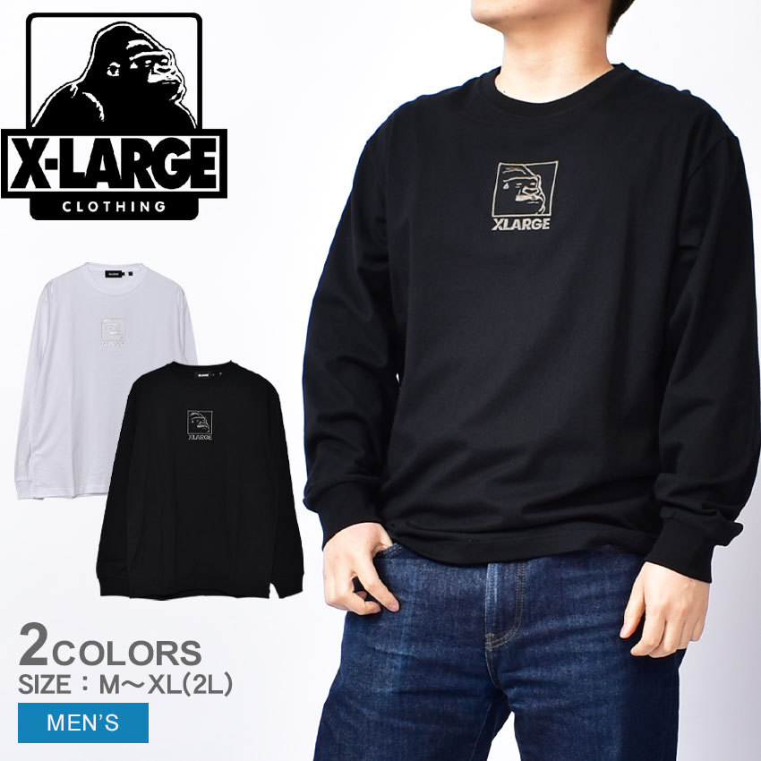 送料無料 エクストララージ Tシャツ 長袖 メンズ SQUARE OG L/S TEE X