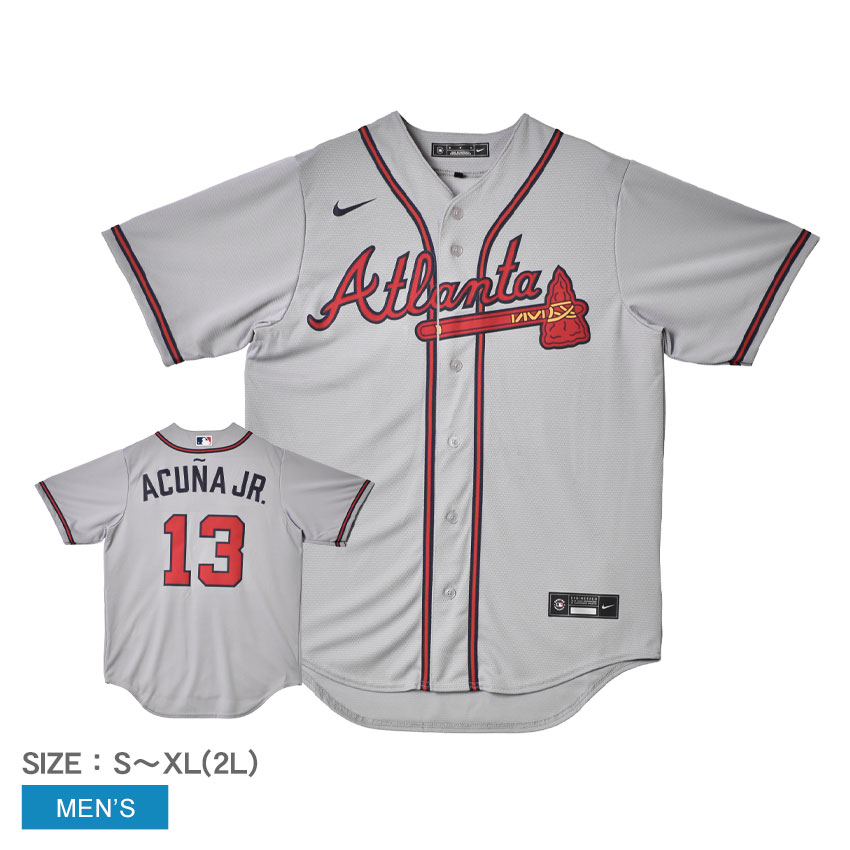 NIKE（ナイキ） ユニフォーム メンズ OFFICIAL REPLICA JERSEY NIKE