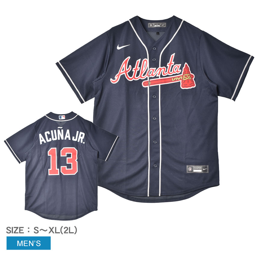 ナイキ ユニフォームシャツ メンズ Official Replica Jersey