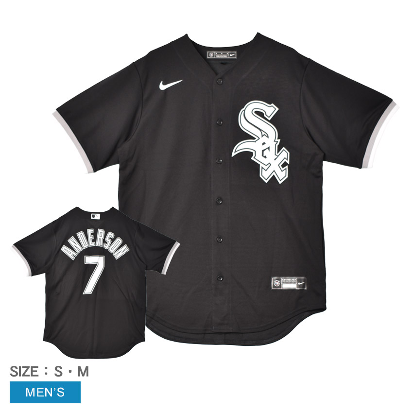 ballaholic ブラック ユニフォーム　7 ballaholic ブラック ballaholic ブラック ユニフォーム 7 ballaholic