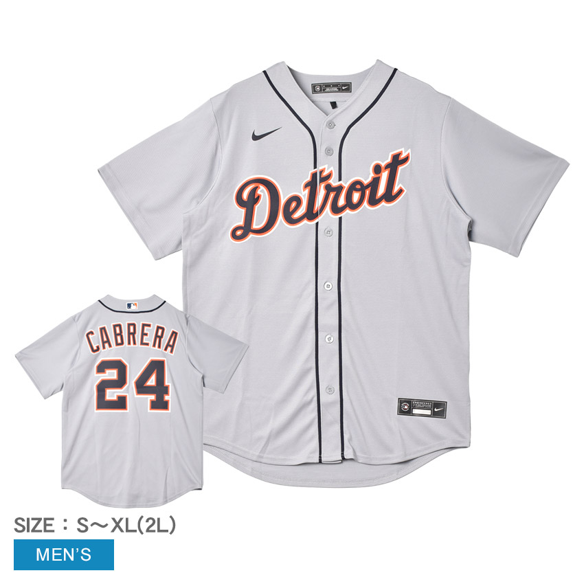 ナイキ ユニフォームシャツ メンズ Official Replica Jersey