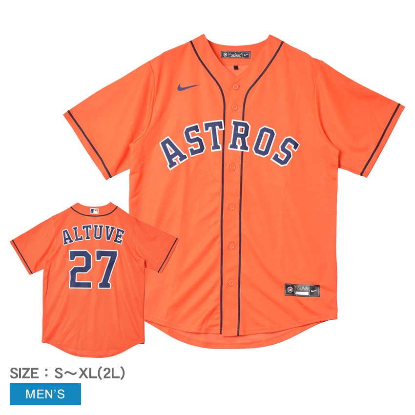 NIKE（ナイキ） ユニフォームシャツ メンズ Official Replica Jersey