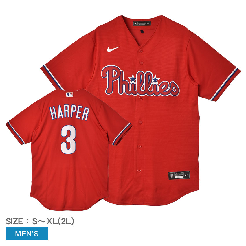 NIKE（ナイキ） ユニフォームシャツ メンズ OFFICIAL REPLICA JERSEY