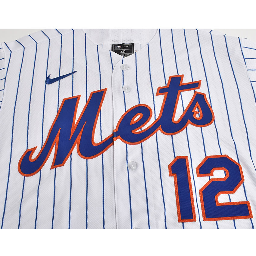 ナイキ ユニフォームシャツ メンズ NIKE 8900-NM11-NM9-12L 白