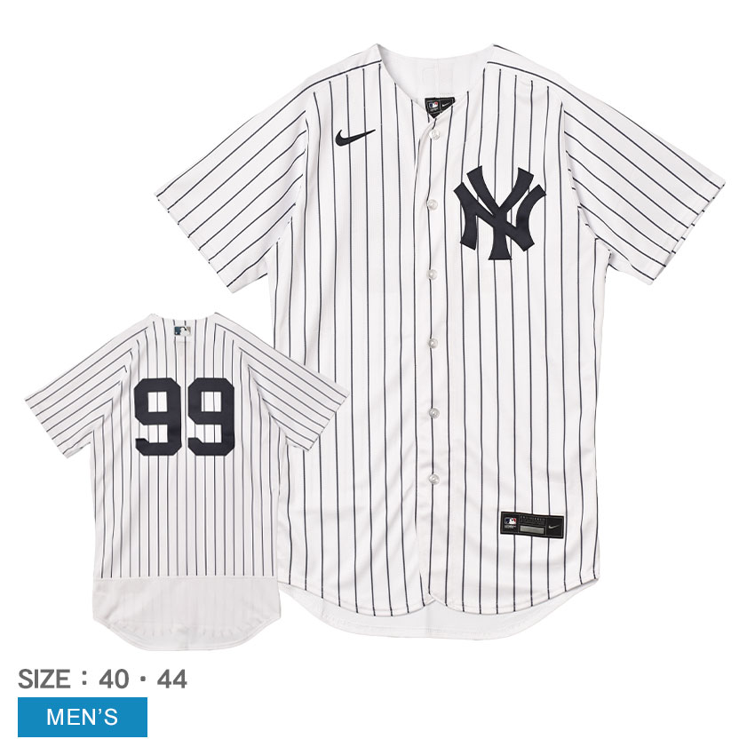 ナイキ ユニフォームシャツ メンズ NIKE 8900-NK1H ホワイト 白