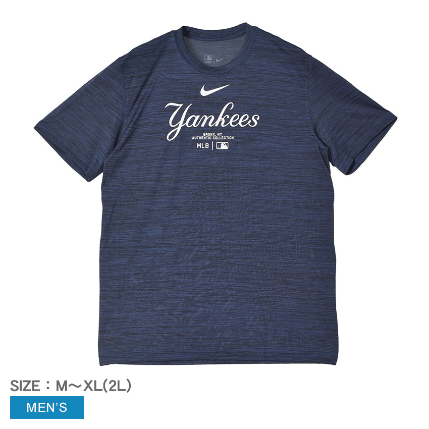 NIKE公式】 メンズ ランニング トップス & Tシャツ【ナイキ公式