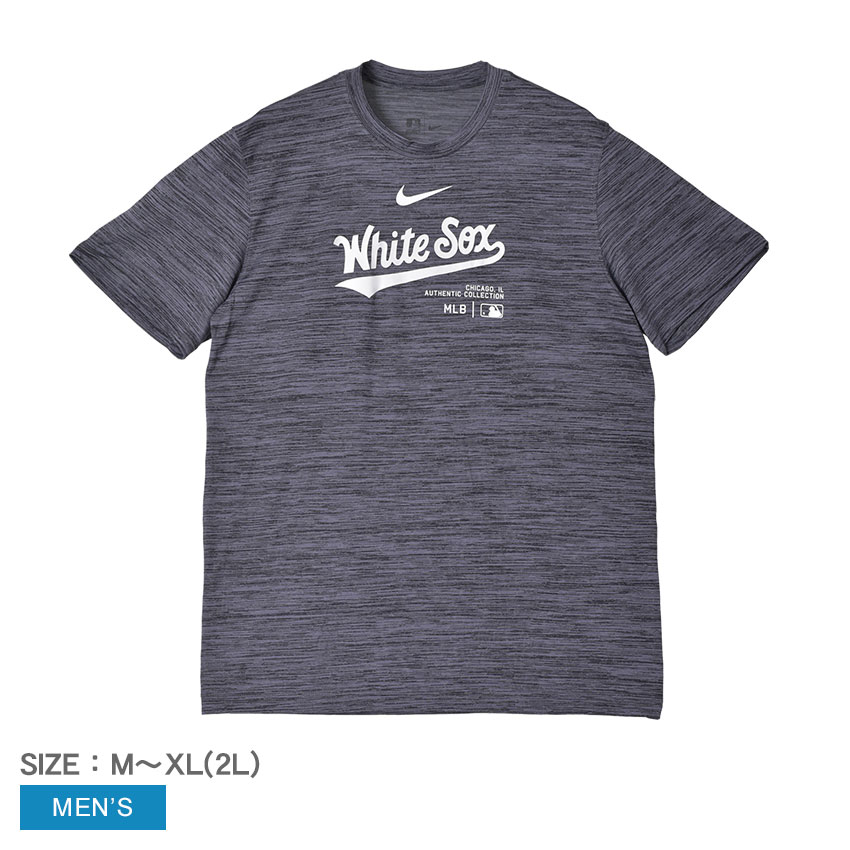 ネコポス配送） ナイキTシャツ メンズ NIKE NKM5-00A-RX-J37 MLB