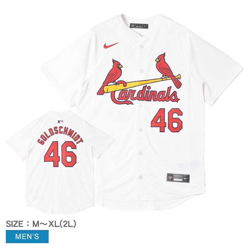 NIKE（ナイキ） ユニフォームシャツ メンズ LIMITED SCHO CARDIHOME