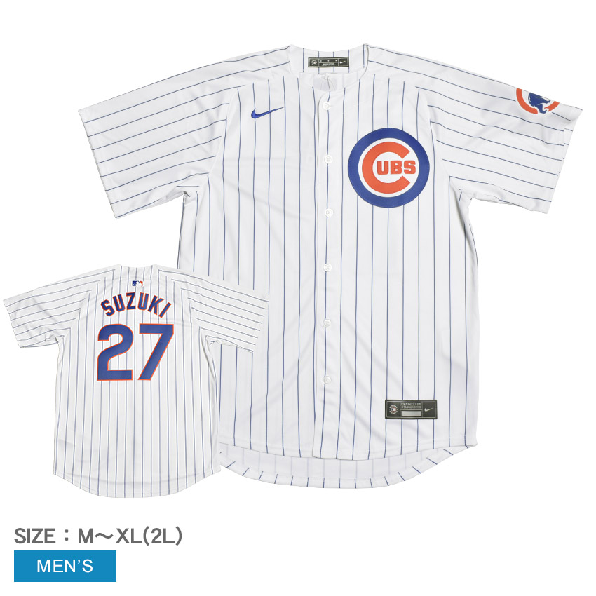 ナイキ ユニフォームシャツ メンズ Limited EJHO Cubs Home NIKE T7LM-EJHO-EJ9-008 ホワイト 白 鈴木誠也  シカゴ・カブス Cubs : 26670337 : Z-CRAFT ヤフーショッピング店 - 通販 - Yahoo!ショッピング