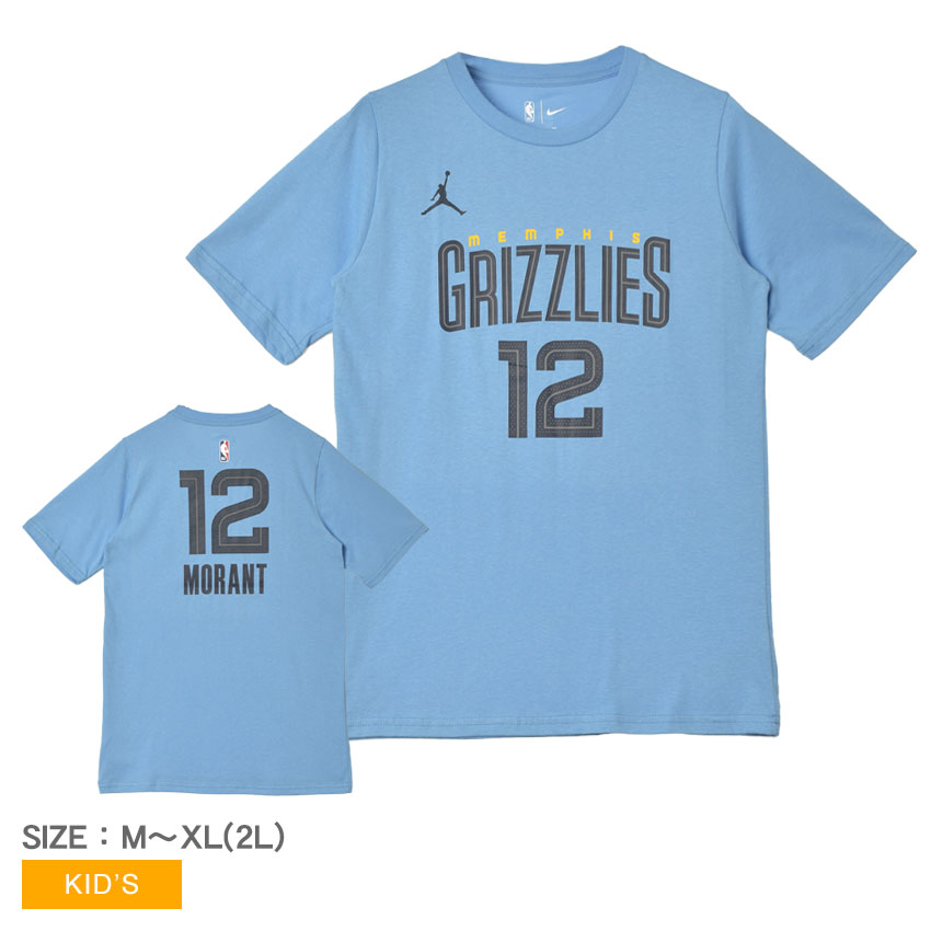 NIKE ナイキ Tシャツ　長友佑都　サイン入り　高校生クイズ ナイキ 半袖キッズ ジュニア 子供 STATEMENT N＆N TEE NIKE