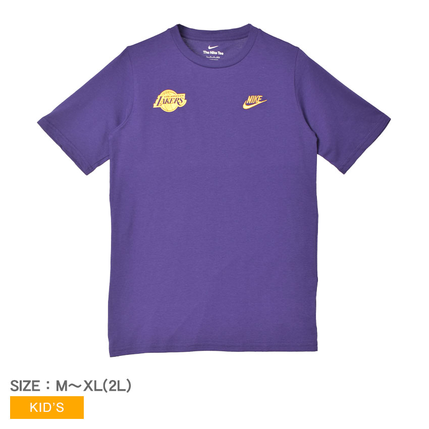 ネコポス配送） ナイキTシャツ キッズ ジュニア 子供 NIKE EZ2B7NBAR