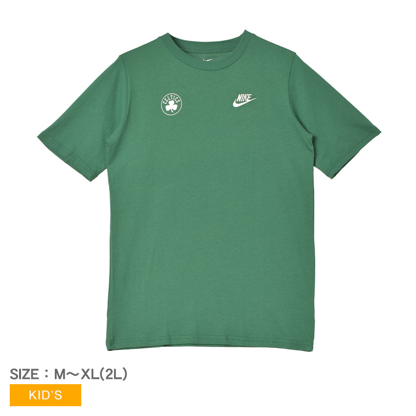 NIKE CELTICS ゲームシャツ 半袖 ハーフジップ バイカラー T