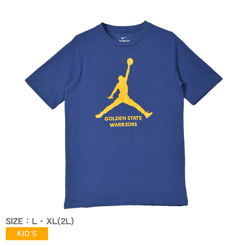 ネコポス配送） ナイキTシャツ キッズ ジュニア 子供 NIKE EY2B7NBAS