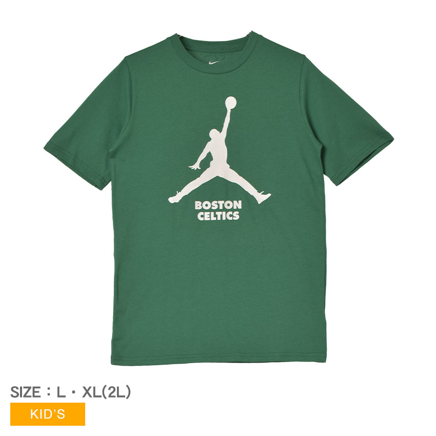 ナイキ 半袖キッズ ジュニア 子供 ESSENTIAL JDN SS T NIKE