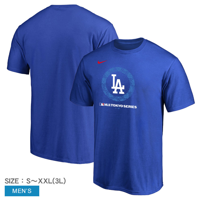 NIKE（ナイキ） 半袖Tシャツ メンズ MLB Tokyo Series Event Tees
